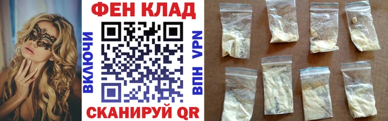 Купить закладки  Мглин  Амфетамин 97% 
