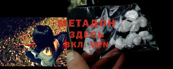 таблы Бородино