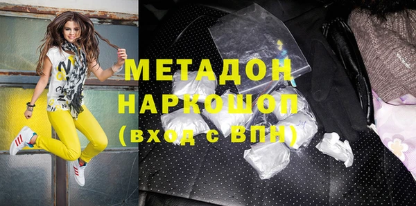 таблы Бородино