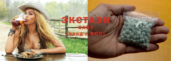 мдпв Бугульма