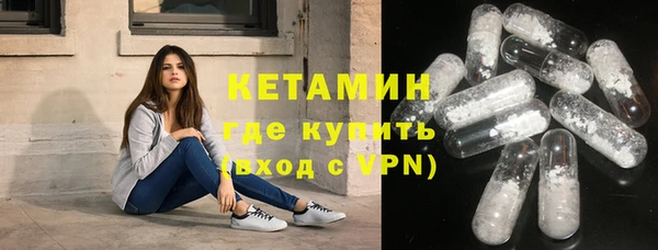 мдпв Бугульма