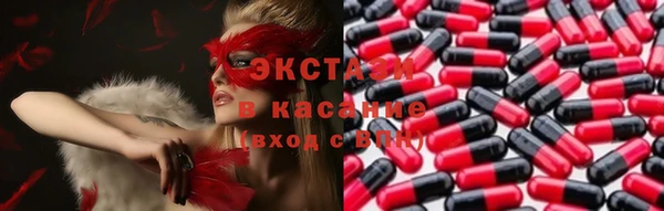 таблы Бородино