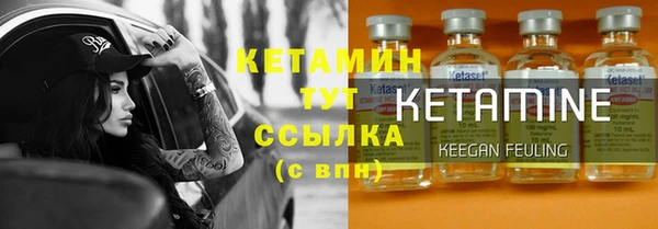 мдпв Бугульма