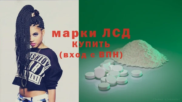 мдпв Бугульма