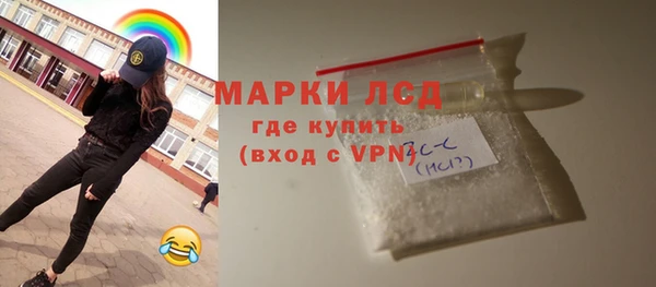 мдпв Бугульма