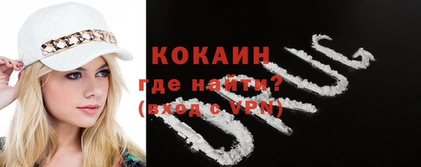 мдпв Бугульма