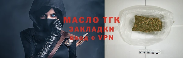 таблы Бородино