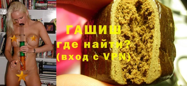 таблы Бородино