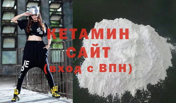 таблы Бородино