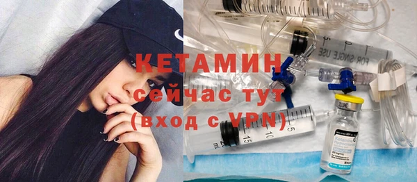 мдпв Бугульма