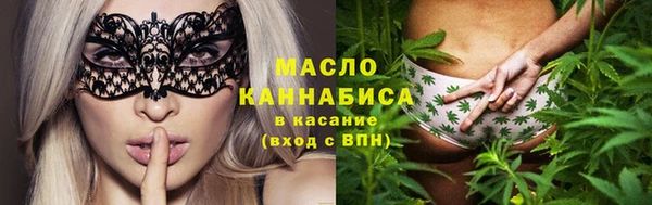 мдпв Бугульма