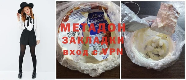 мдпв Бугульма