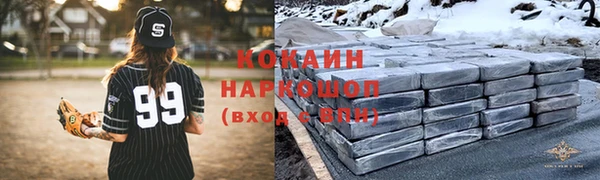 мдпв Бугульма