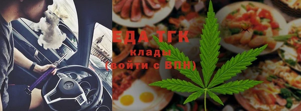 мдпв Бугульма